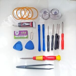 🆓💝 Gift with Purchase: Gift with Purchase: Phone Screen Repair Kit